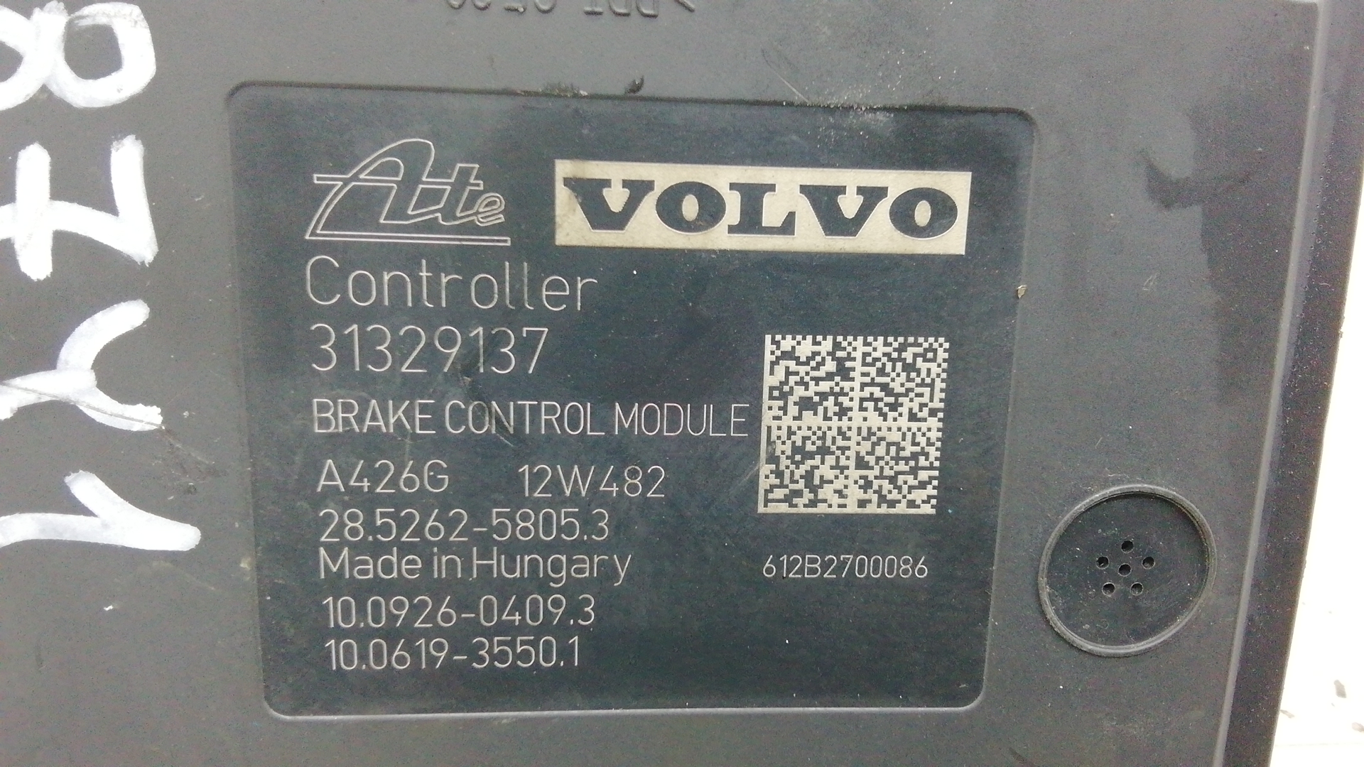Блок ABS Volvo V60 1 купить в России