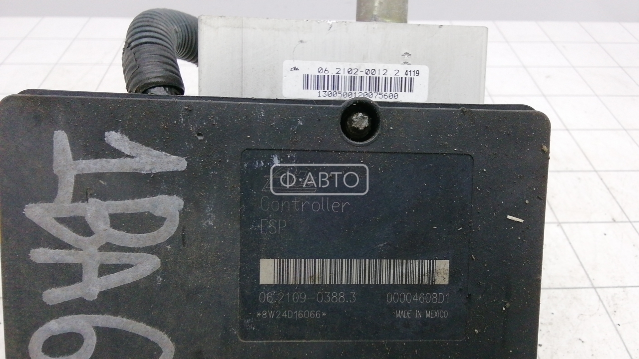 Блок ABS Infiniti QX56 (JA60) купить в Беларуси