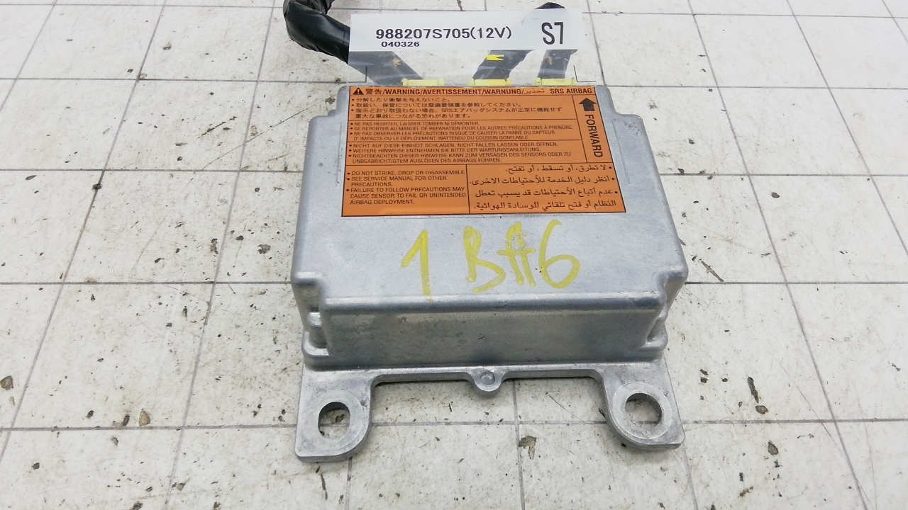 Блок управления Airbag - Infiniti QX56 -JA60 (2004-2010)