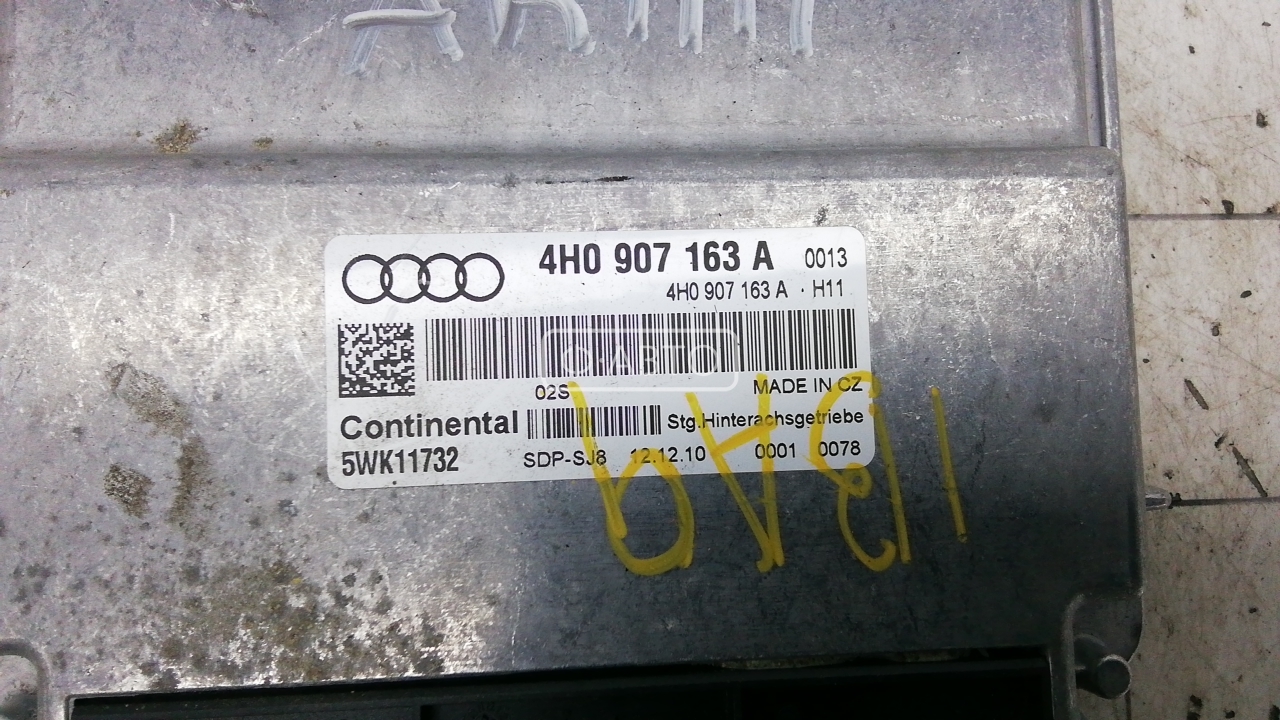 Блок управления АКПП Audi A8 D3 купить в Беларуси