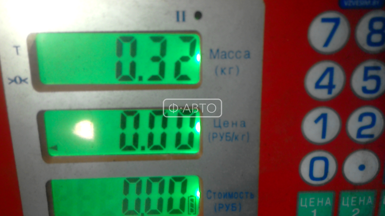 Корпус термостата Citroen C4 1 купить в России