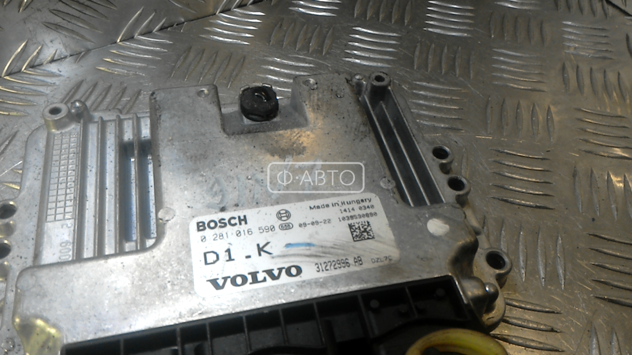 Блок управления двигателем Volvo V50 1 купить в Беларуси