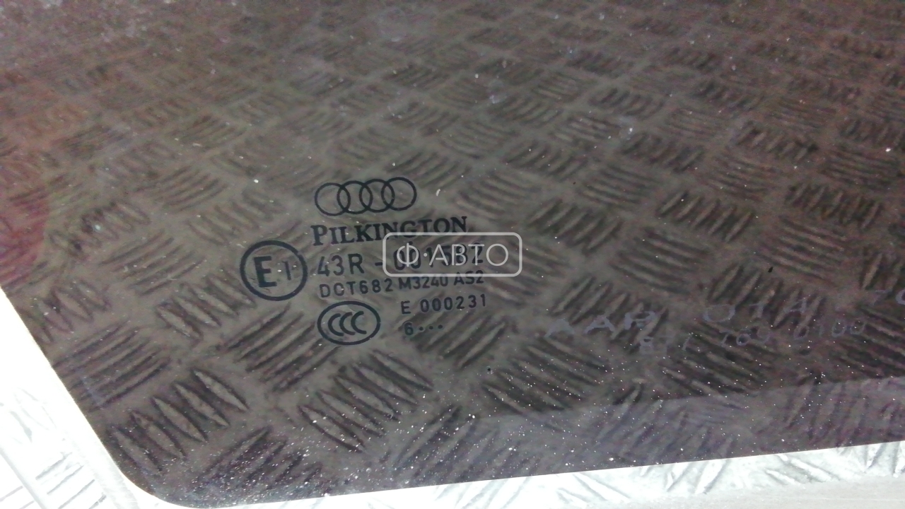Стекло двери передней правой Audi Q7 4L купить в России