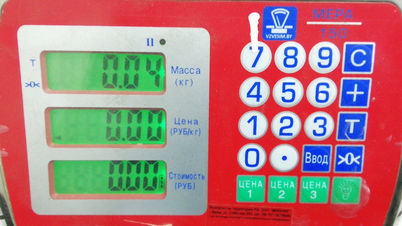 Кнопка аварийной сигнализации Mazda 6 GH купить в России