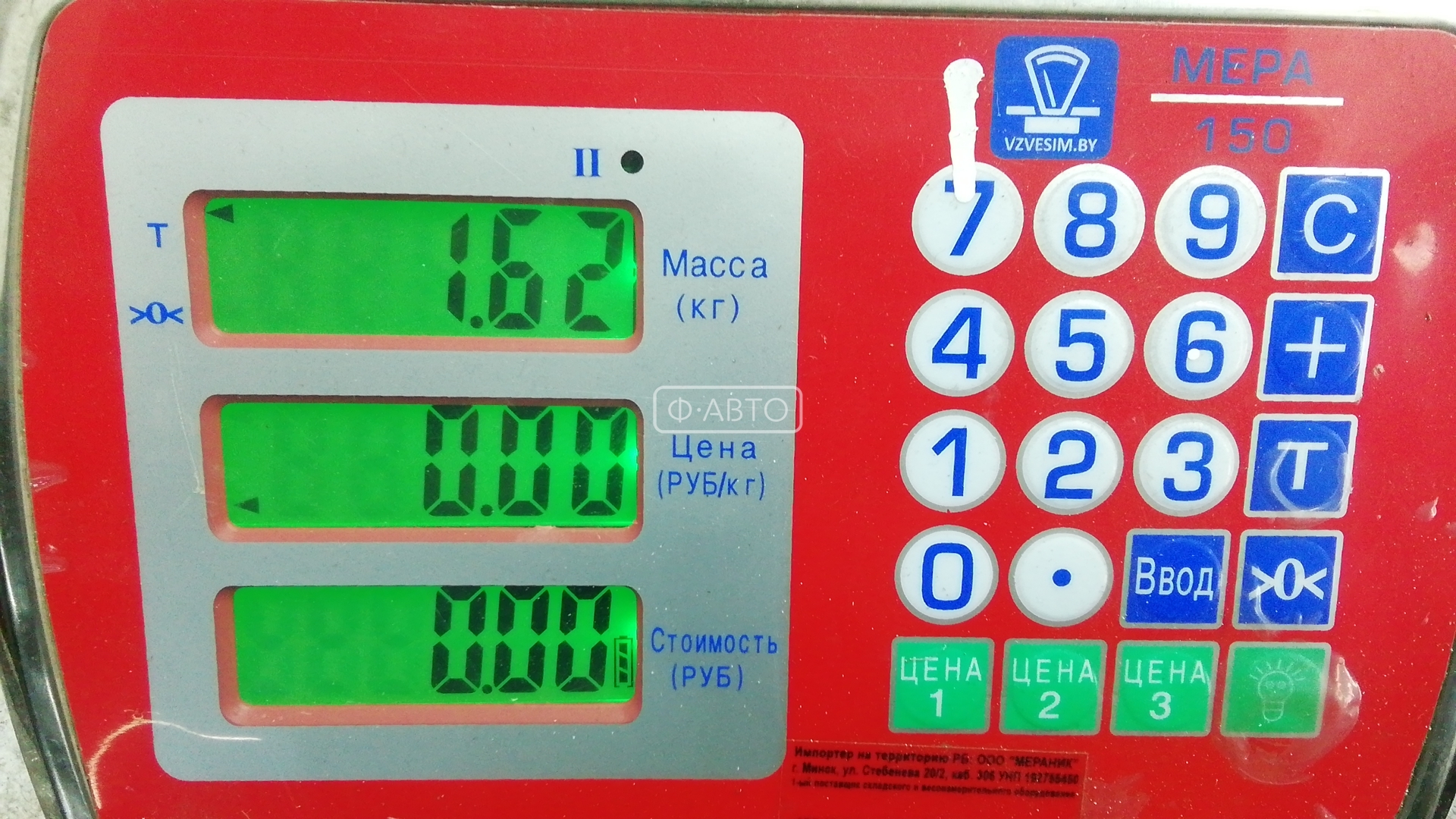 Зеркало боковое правое Kia Sportage 2 (KM) купить в Беларуси