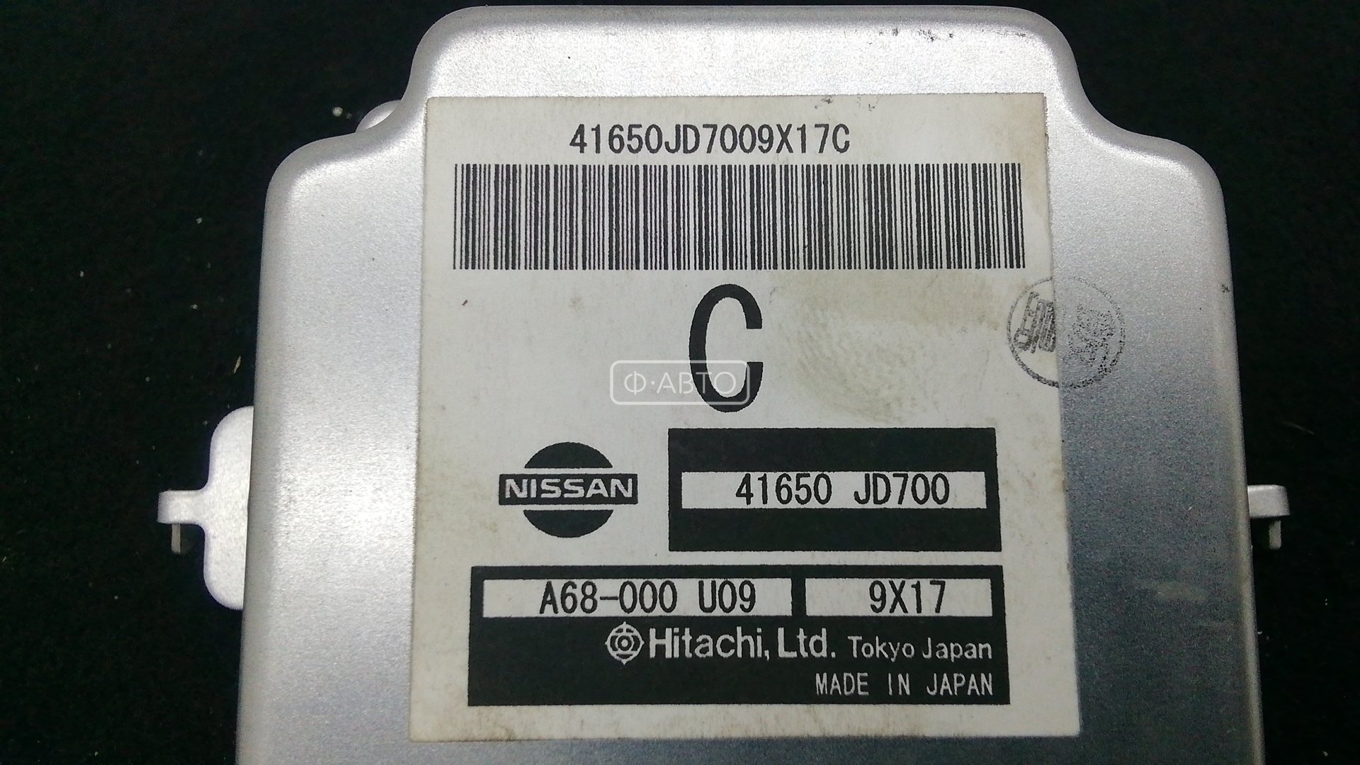 Блок управления Air Bag Nissan Qashqai 1 купить в России