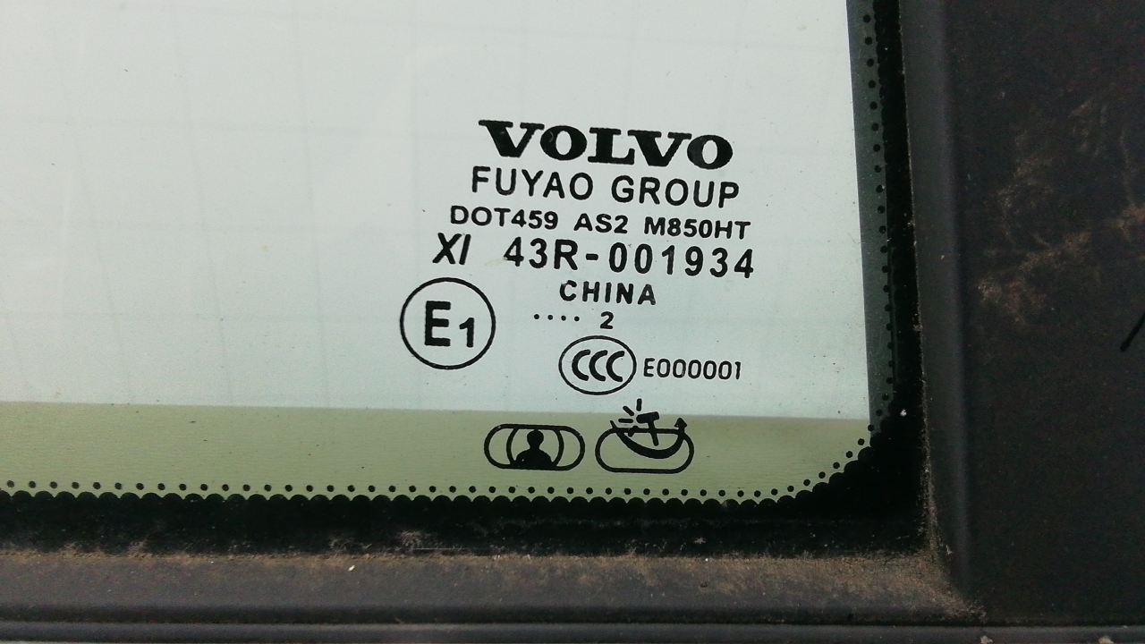 Дверь задняя правая Volvo V60 1 купить в Беларуси