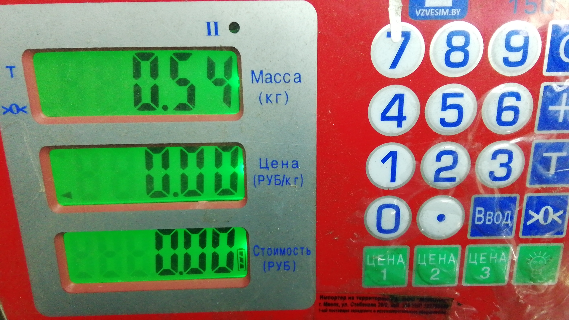 Блок предохранителей Kia Ceed 1 купить в России