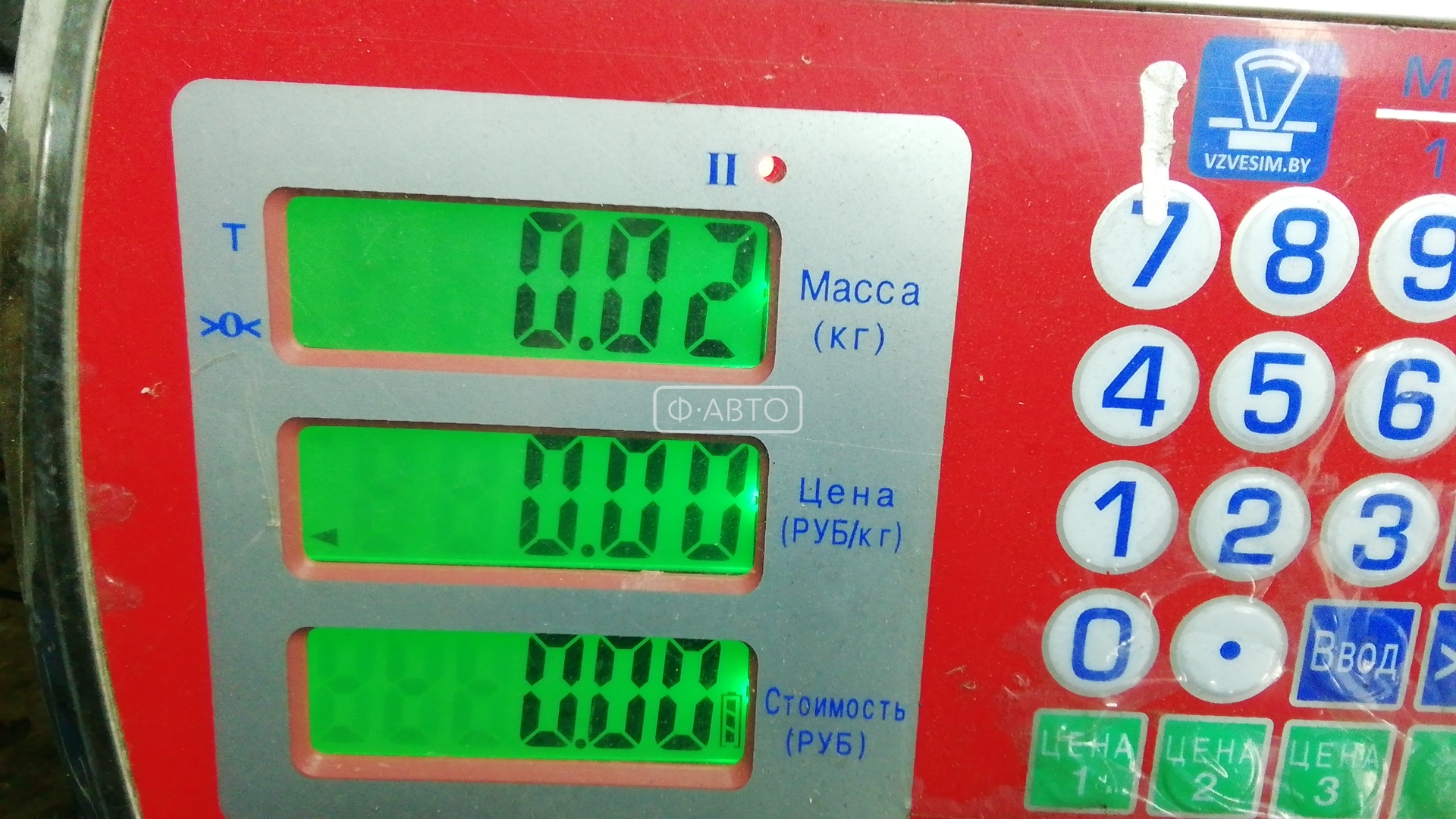 Кнопка аварийной сигнализации Dacia Sandero 1 купить в России