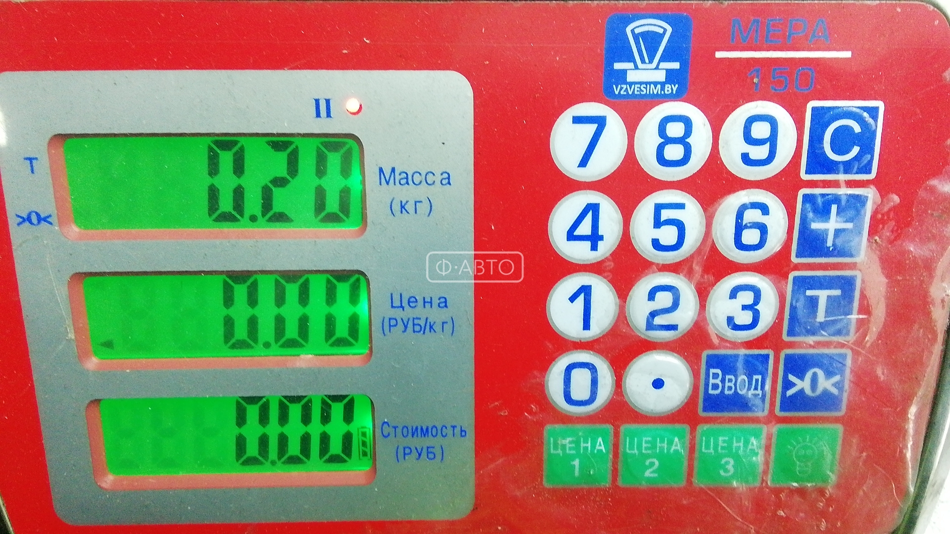 Лючок бензобака Citroen C8 купить в Беларуси