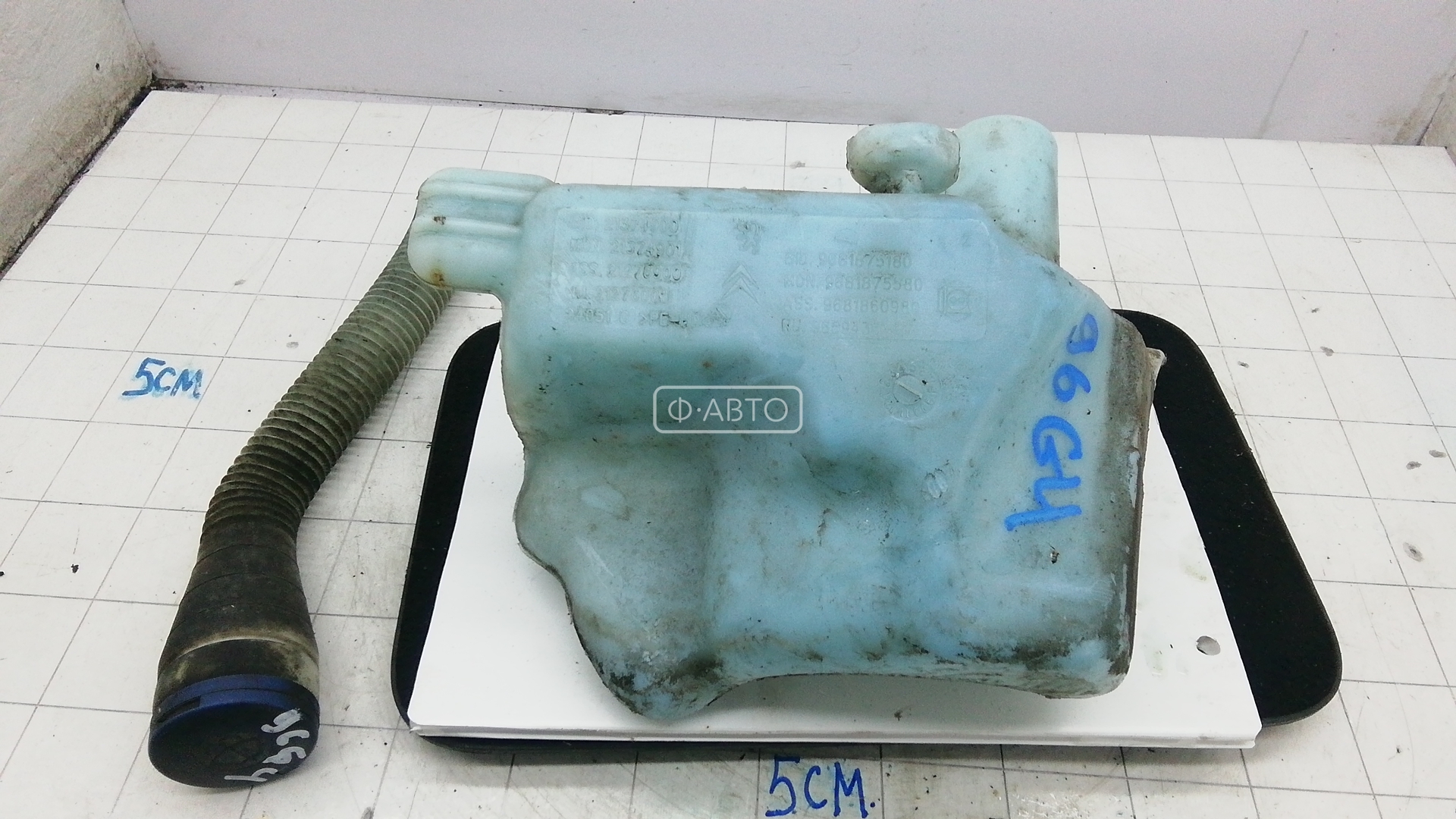 Бачок омывателя - Citroen C4 Picasso (2006-2013)
