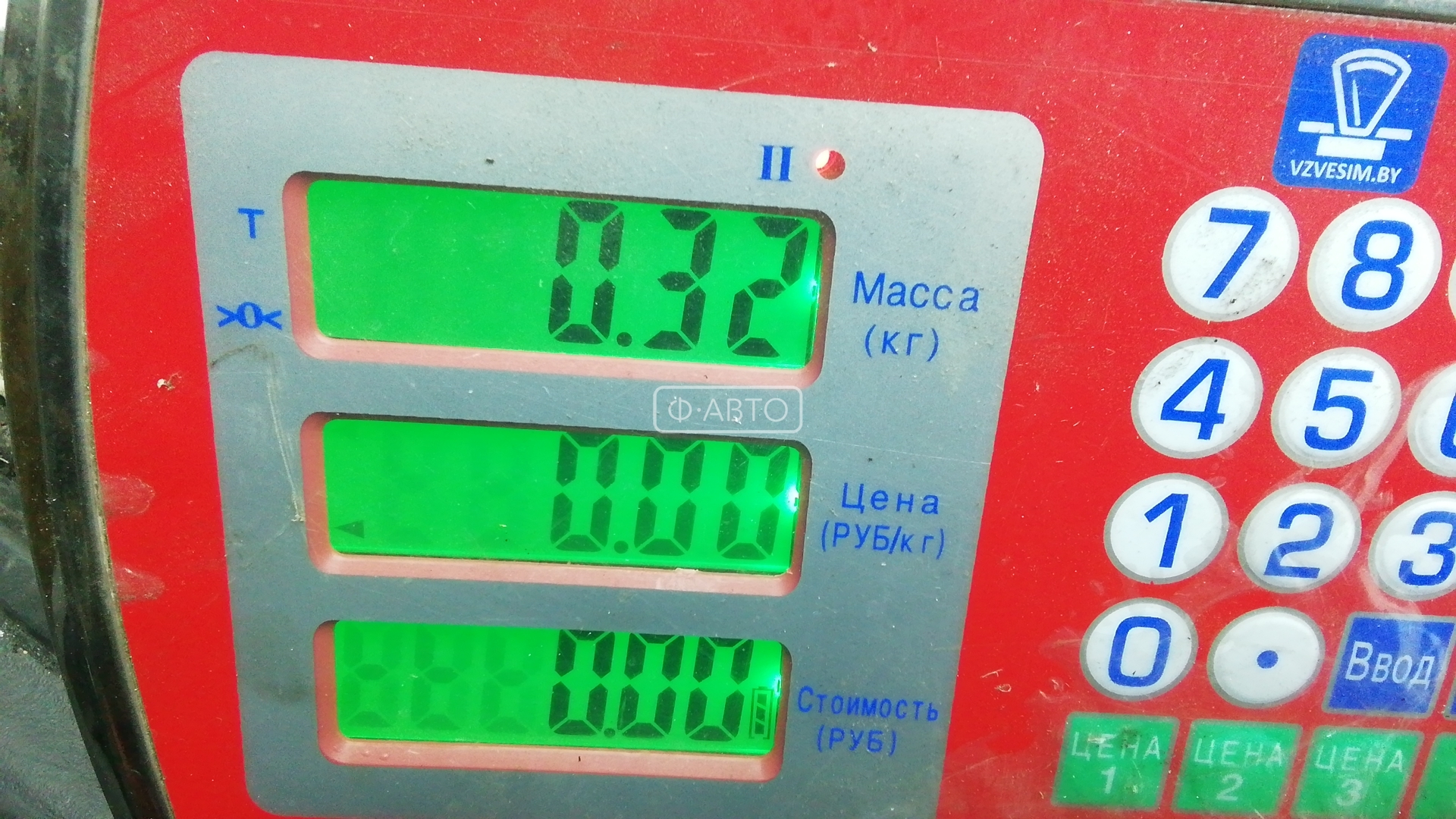 Блок управления Air Bag Mercedes Vito (W639) купить в Беларуси