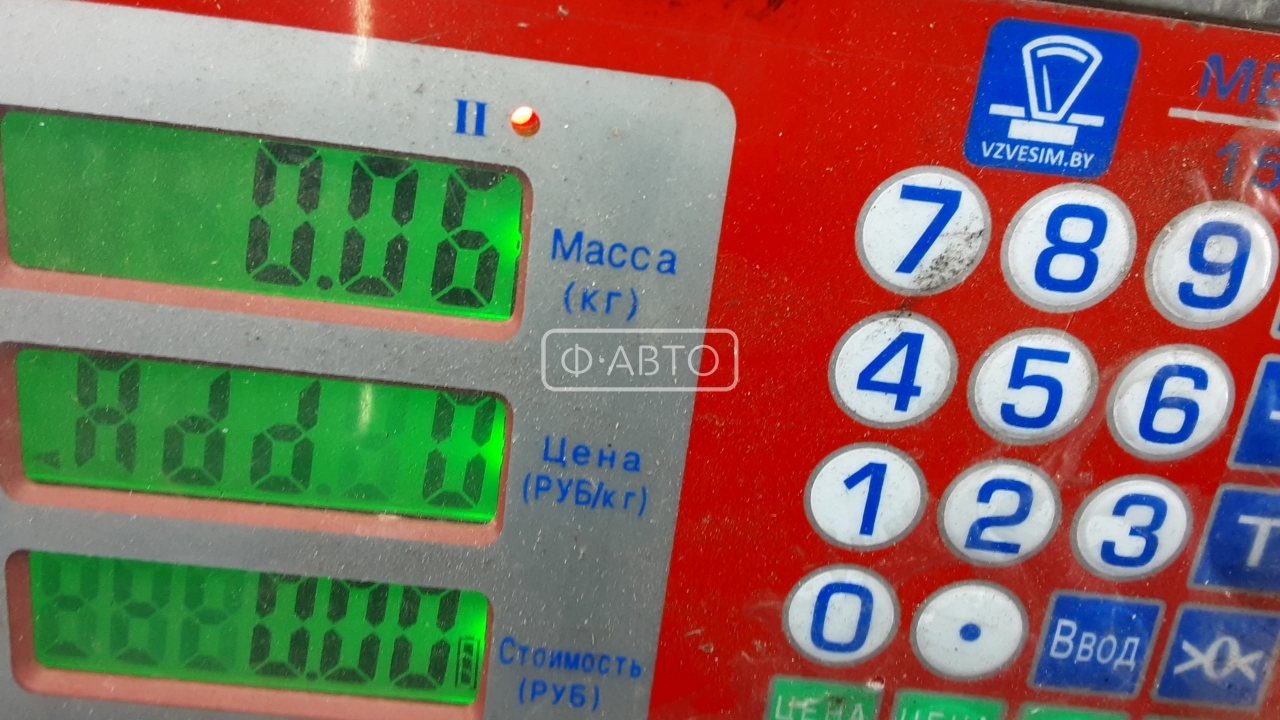 Парктроник (датчик парковки) Toyota Rav4 2 купить в России