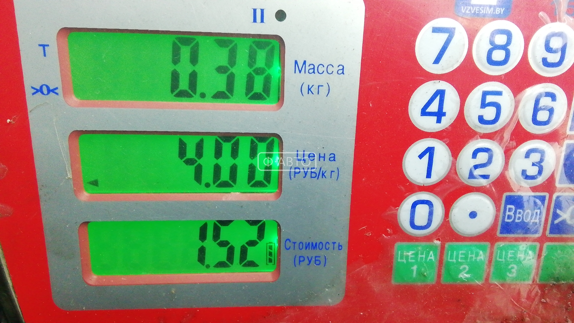 Педаль газа Suzuki Kizashi купить в Беларуси