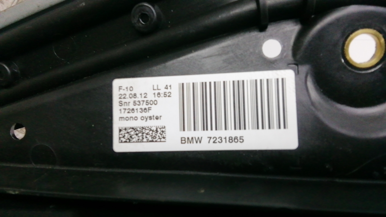 Люк BMW 5-Series (E39) купить в России