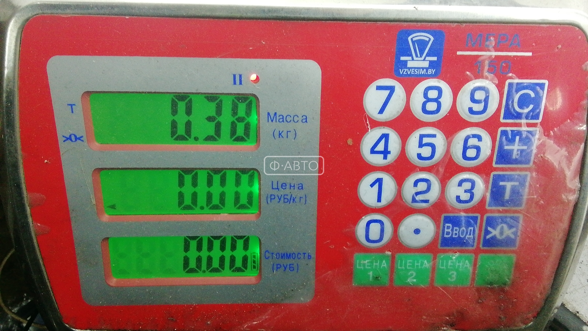 Лючок бензобака Toyota Avensis 1 (T220) купить в Беларуси