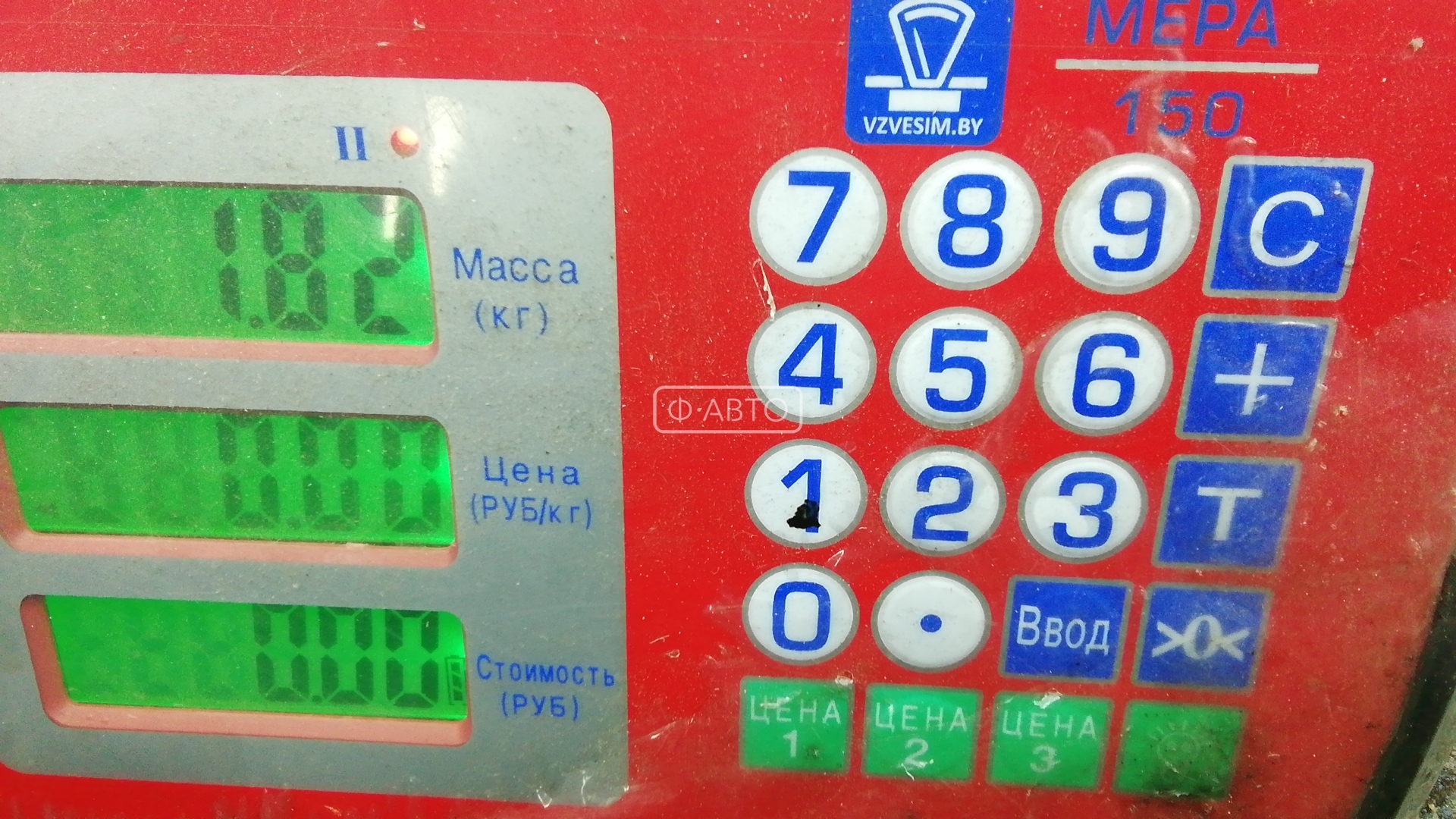Фара передняя правая Toyota Corolla 9 купить в Беларуси