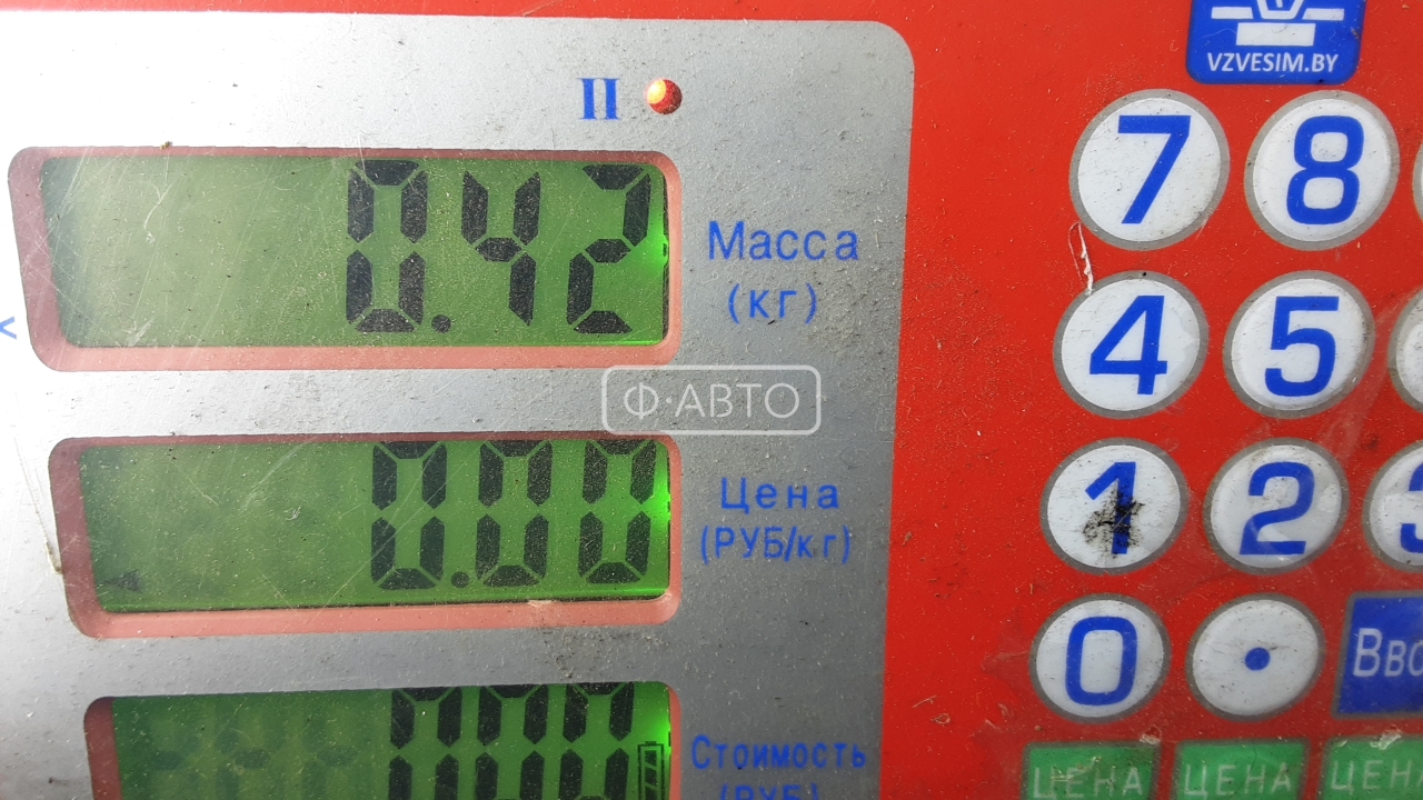 Переключатель отопителя (печки) Kia Sorento 1 купить в Беларуси
