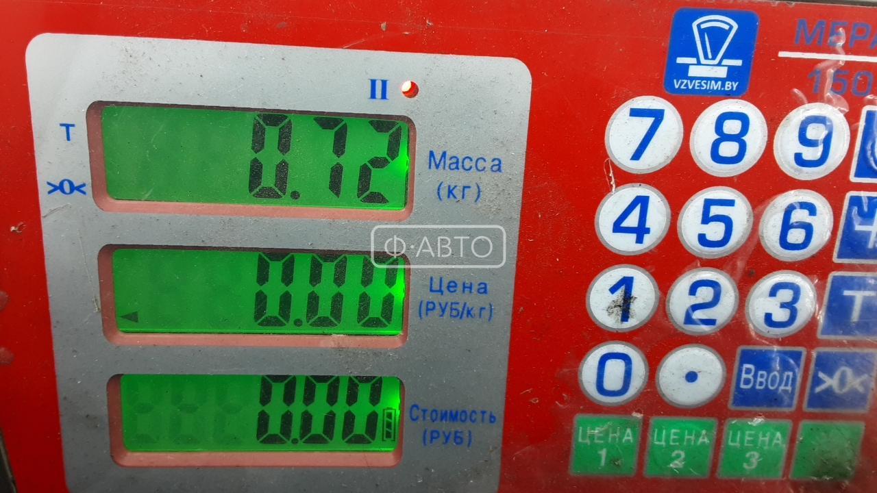 Бачок омывателя Kia Optima 2 (MG) купить в Беларуси
