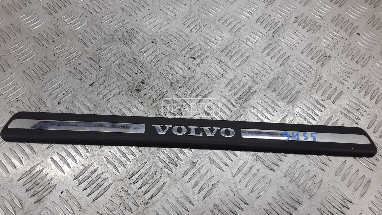 Накладка порога (внутренняя) - Volvo V70 (2000-2008)