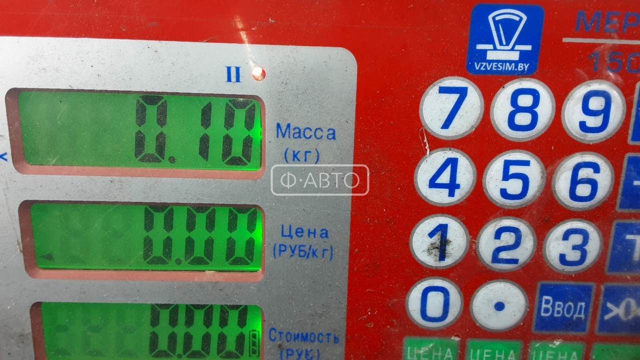 Резистор отопителя (сопротивление печки) Kia Sorento 1 купить в Беларуси