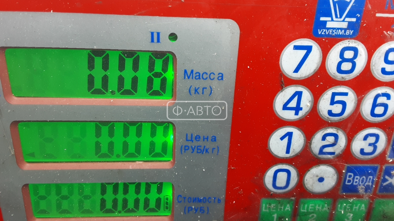 Резистор отопителя (сопротивление печки) Kia Optima 2 (MG) купить в Беларуси