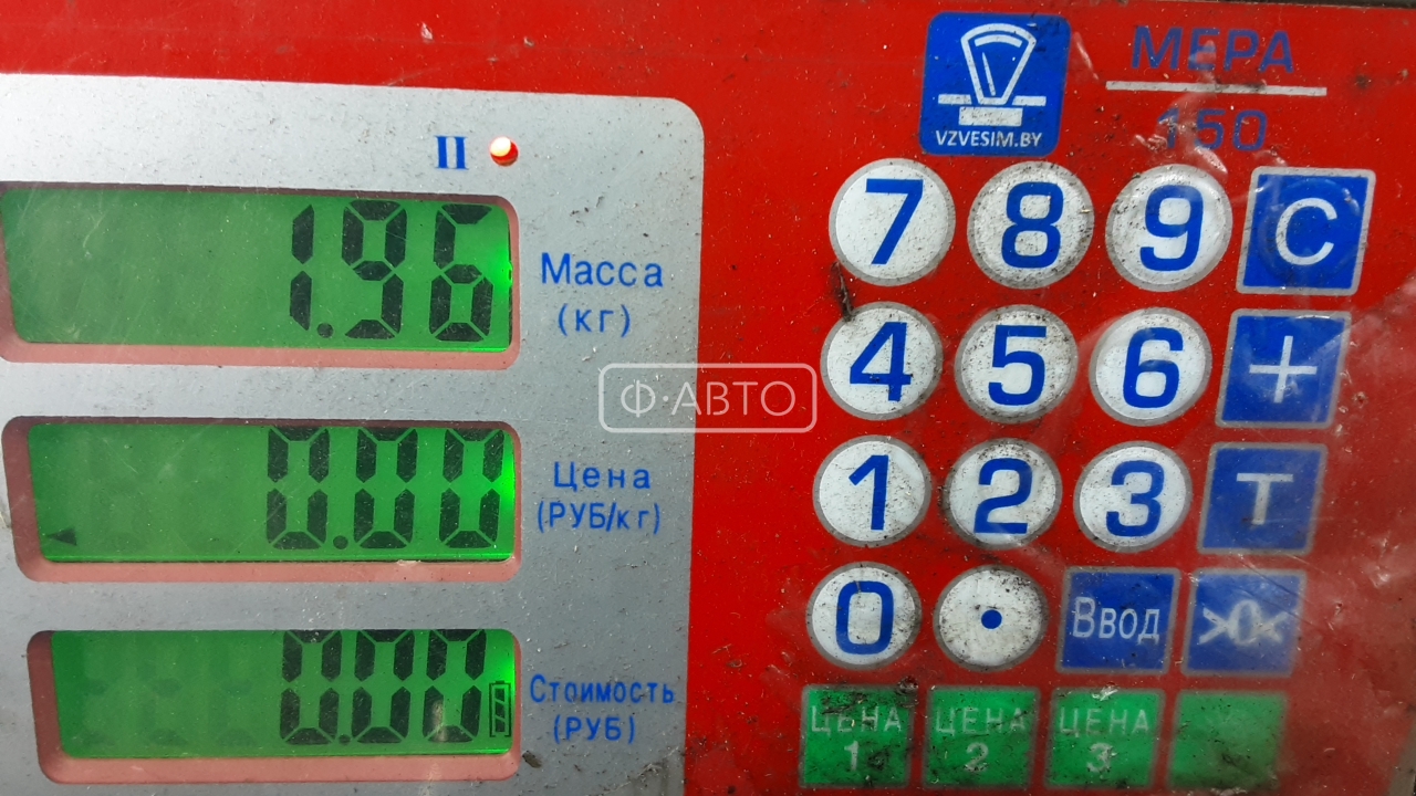 Моторчик стеклоочистителя передний Ford S-MAX 1 купить в Беларуси