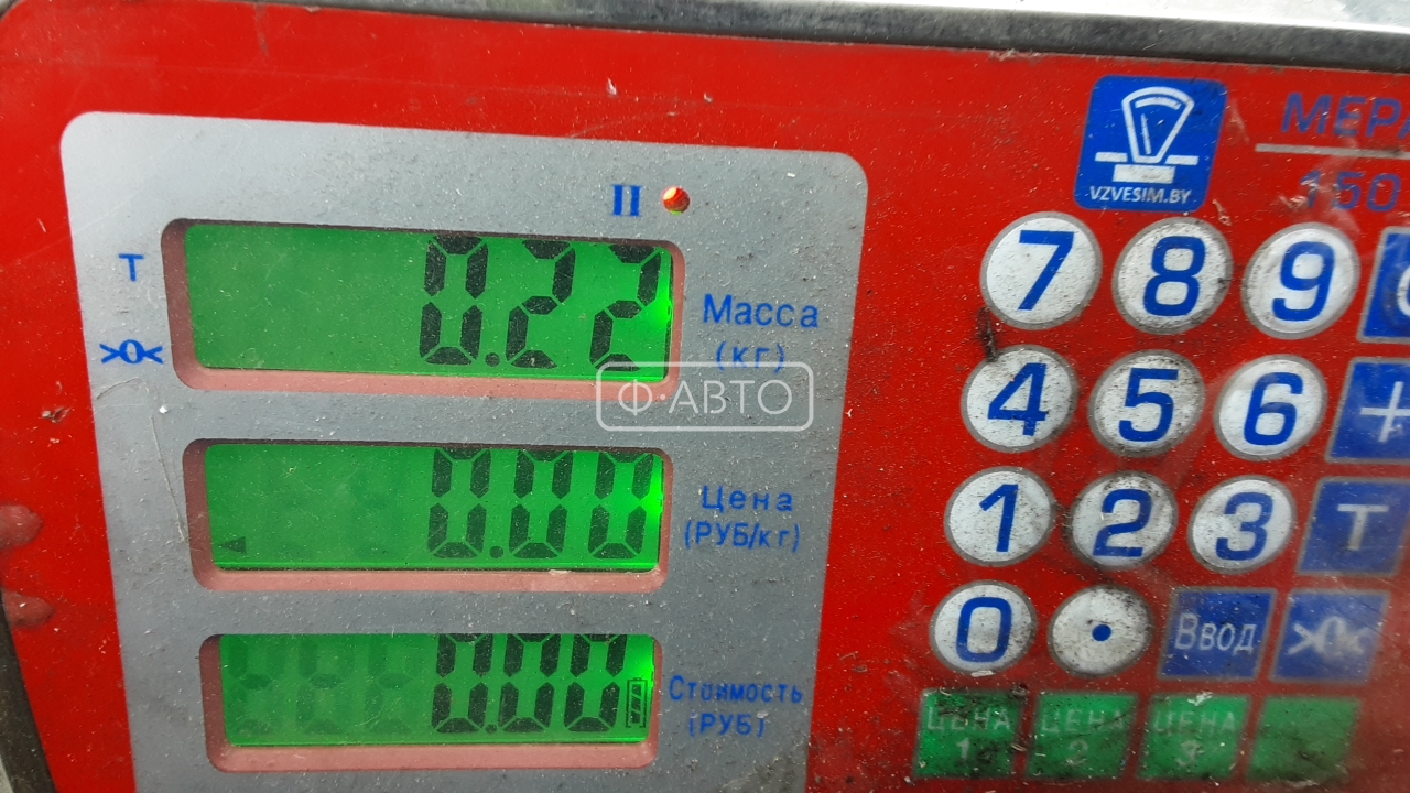 Блок управления Air Bag BMW X3 (E83) купить в Беларуси