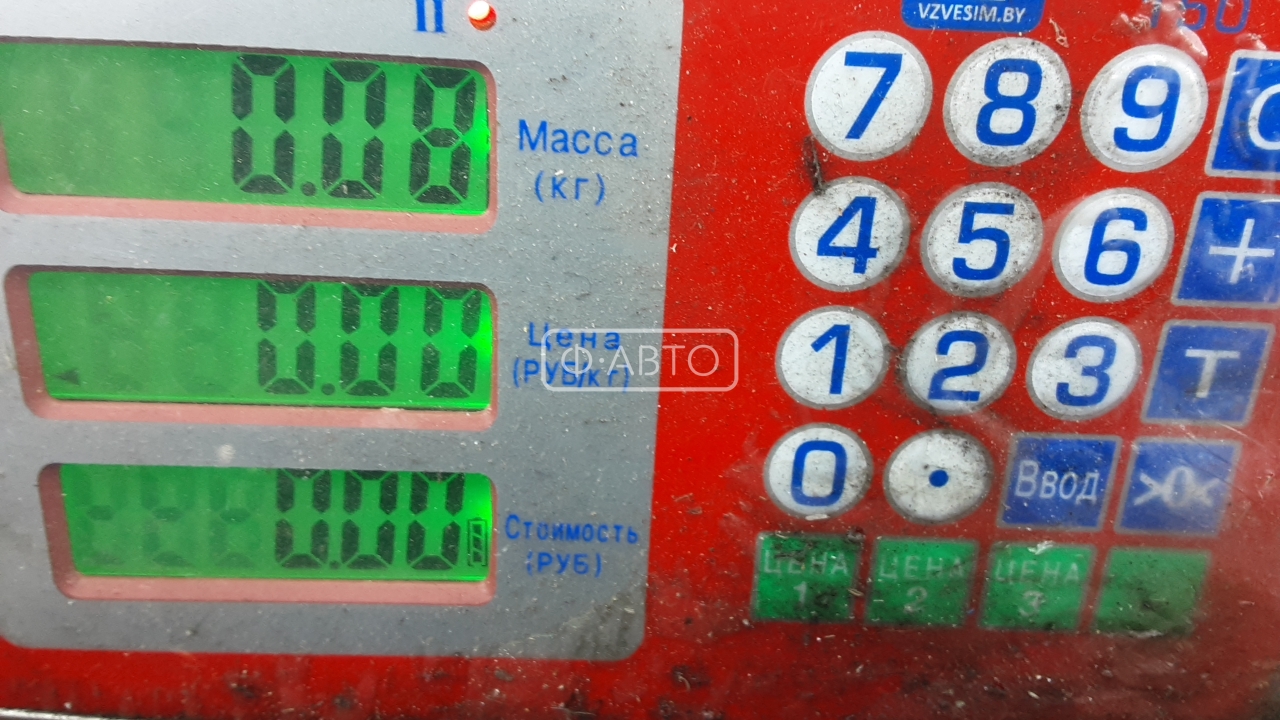 Парктроник (датчик парковки) Ford Escape 1 купить в России