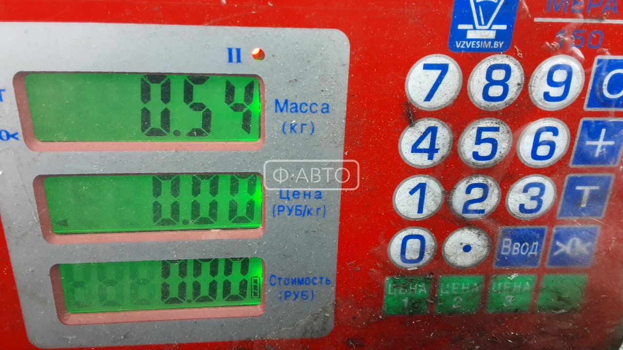 Блок управления Air Bag Subaru Tribeca купить в Беларуси