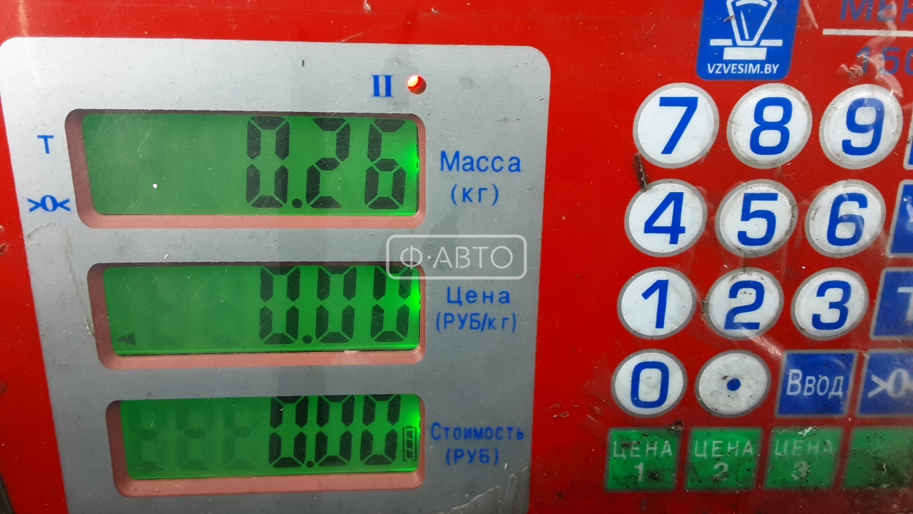 Блок управления бесключевым доступом Lexus LS 2 (UCF20) купить в Беларуси