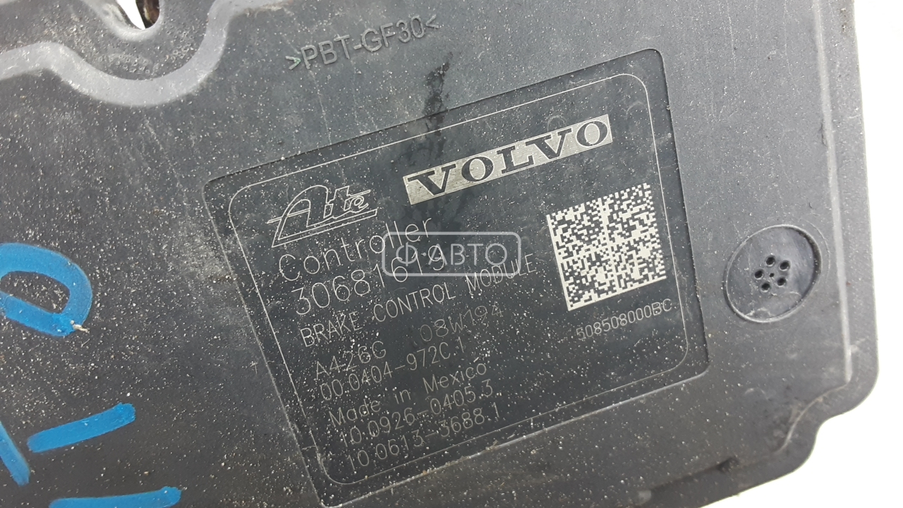 Блок ABS Volvo V70 2 купить в Беларуси