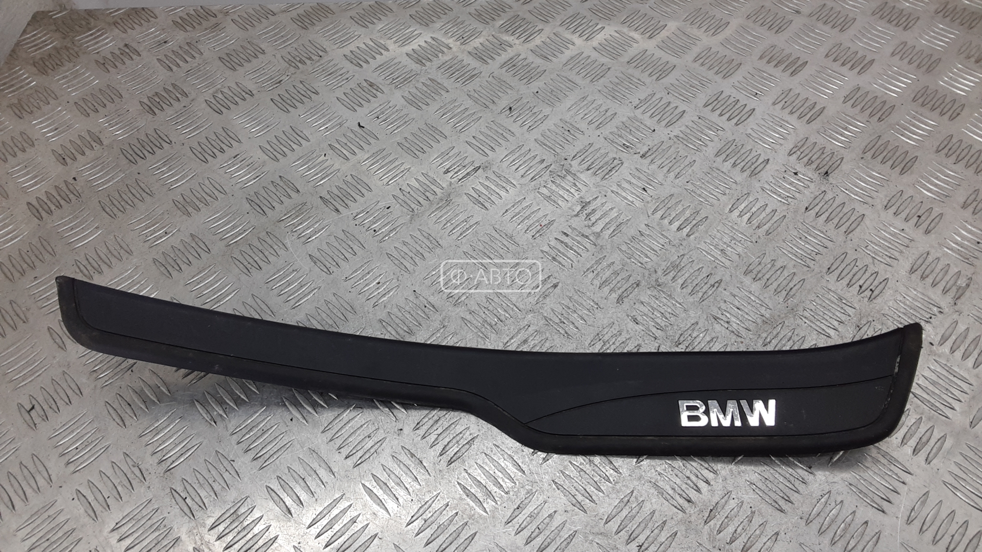 Накладка декоративная на порог правая BMW 3-Series (E46) купить в Беларуси