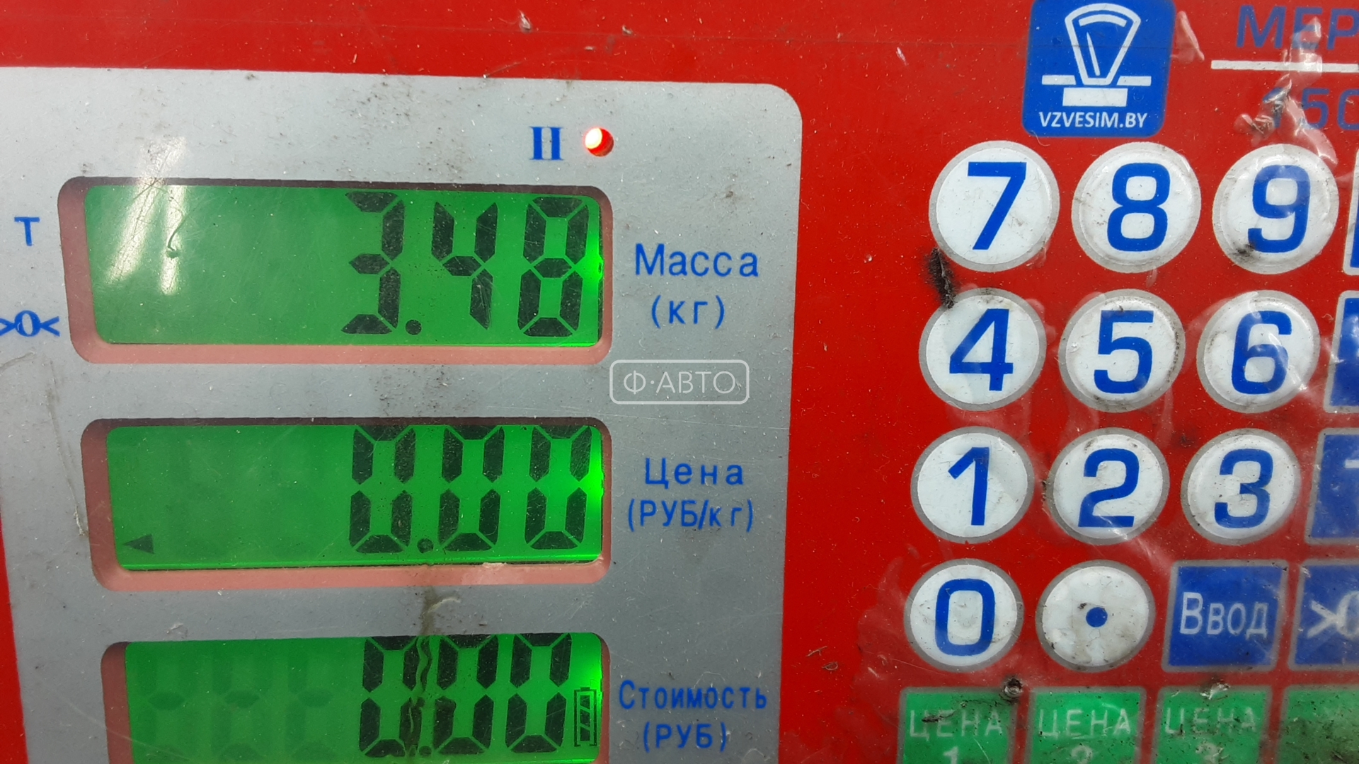 Рычаг ручника (стояночного тормоза) Honda Pilot 1 купить в Беларуси