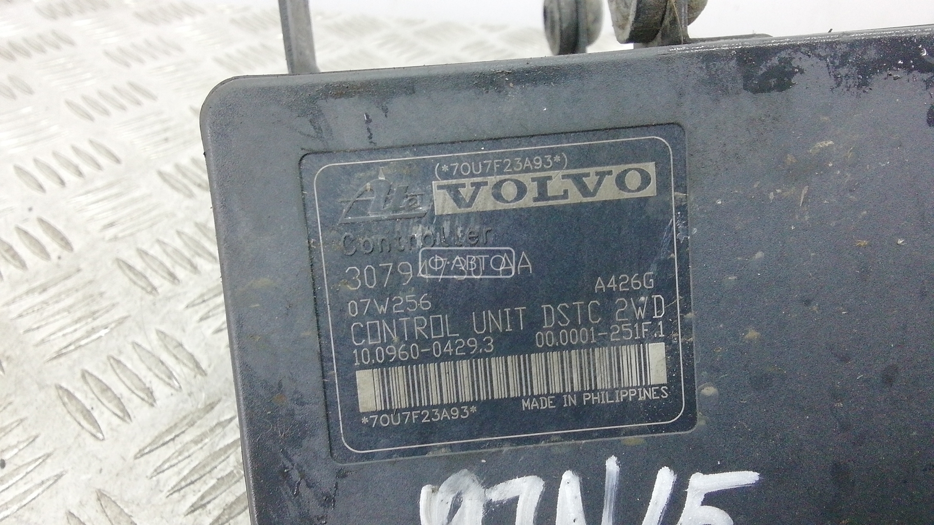 Блок ABS Volvo V50 1 купить в Беларуси