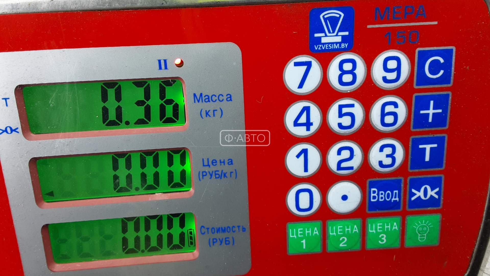 Педаль газа Citroen C-Crosser купить в Беларуси