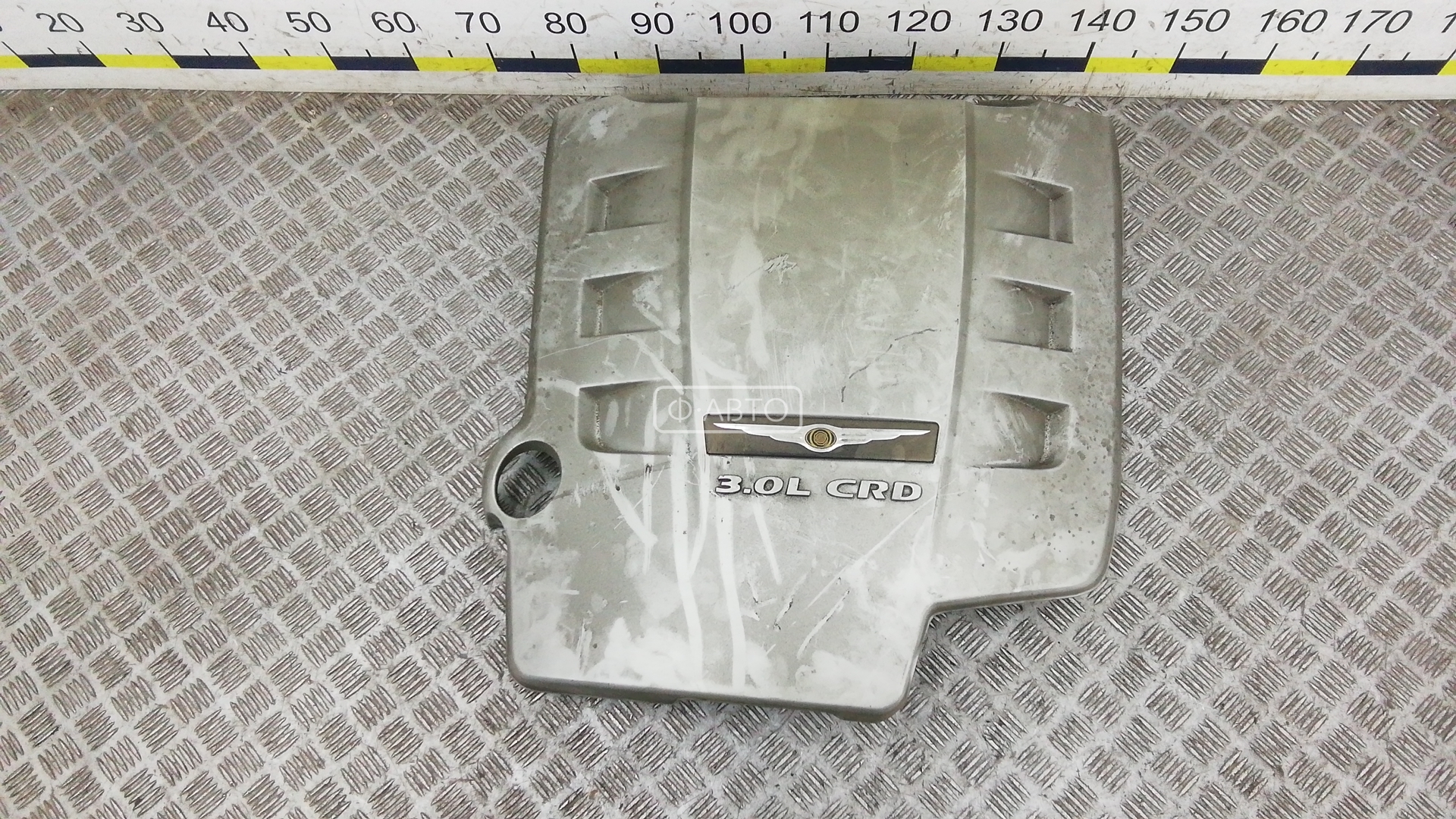 Защита двигателя верхняя - Chrysler 300C (2004-2011)