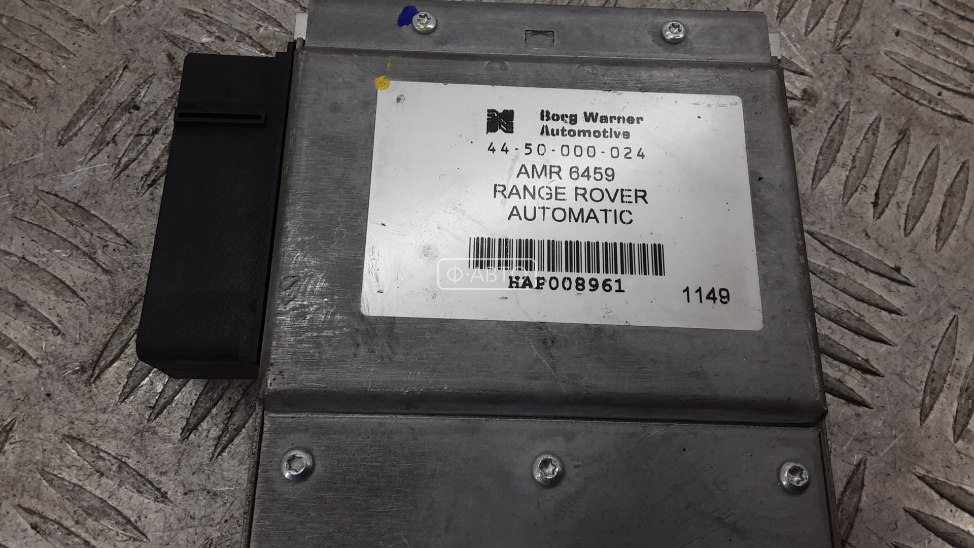 Блок управления раздаточной коробкой Land Rover Range Rover 3 купить в России