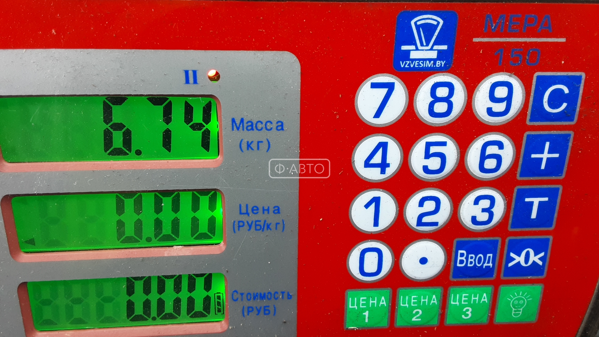 Турбина Ford S-MAX 1 купить в Беларуси