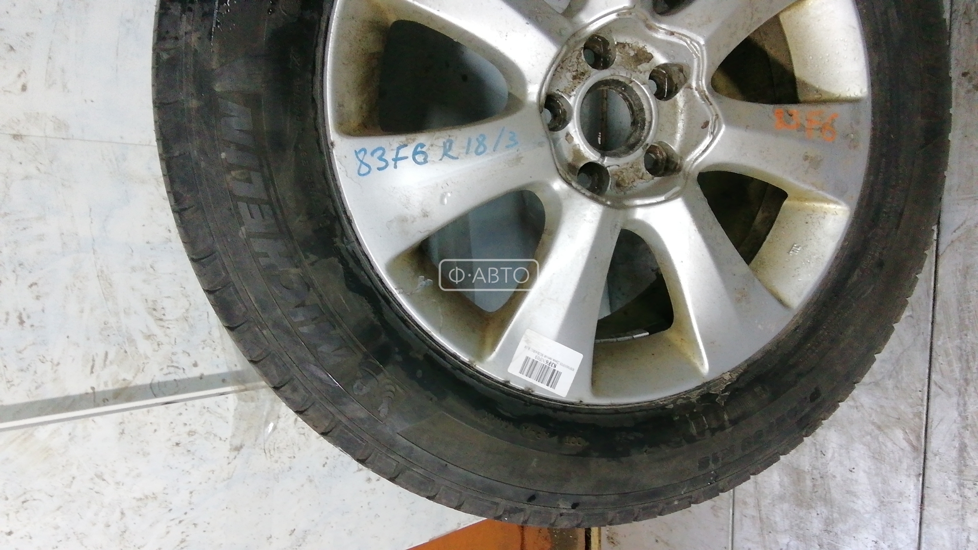 Диск колесный легкосплавный (литой) Subaru Tribeca купить в Беларуси