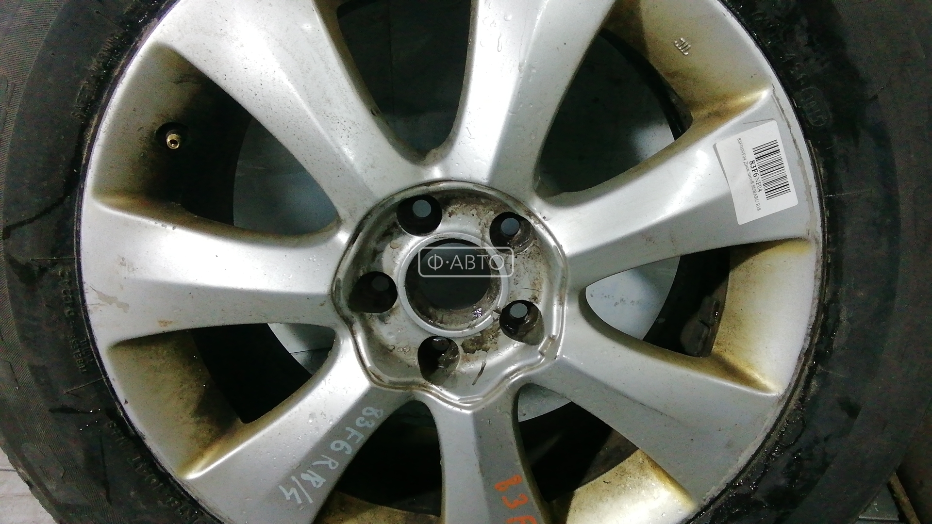 Диск колесный легкосплавный (литой) Subaru Tribeca купить в Беларуси