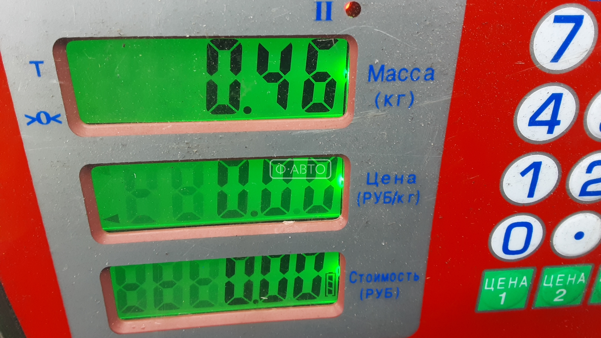 Блок управления двигателем Mazda 6 GH купить в Беларуси