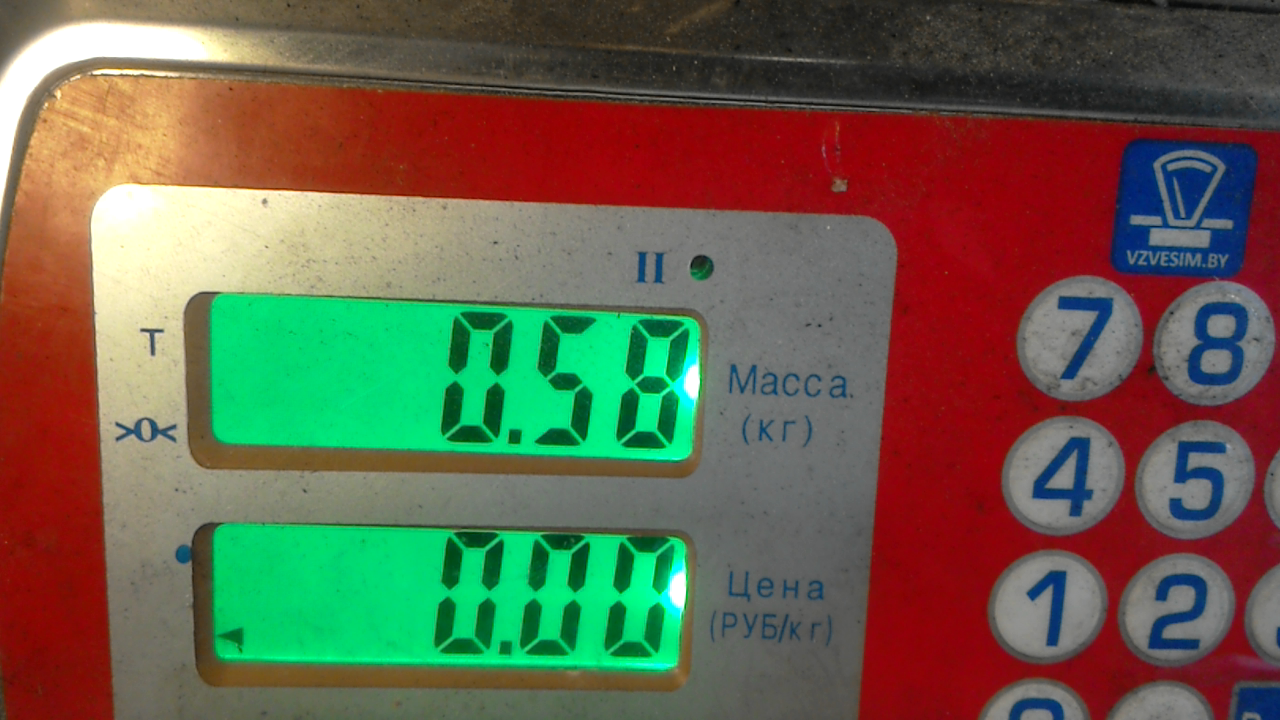 Теплообменник Toyota Avensis 1 (T220) купить в России