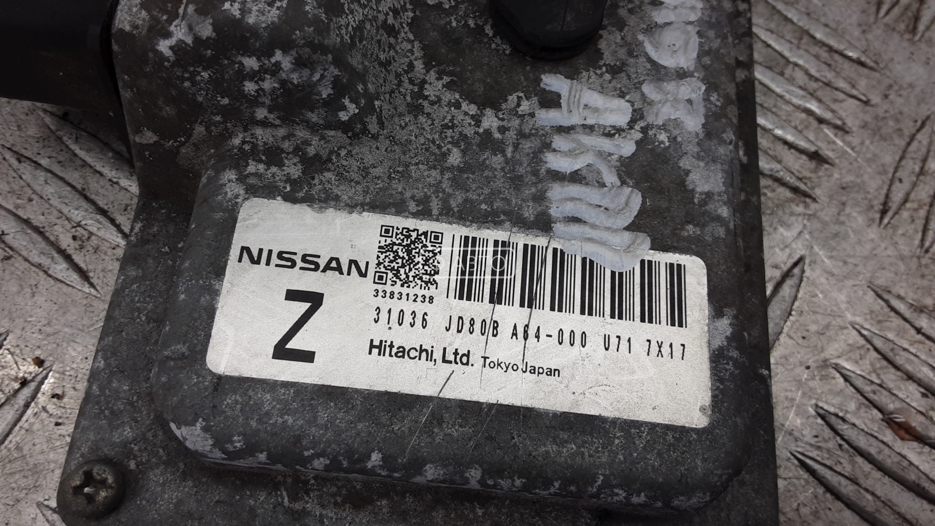 Блок управления АКПП Nissan X-Trail T30 купить в России