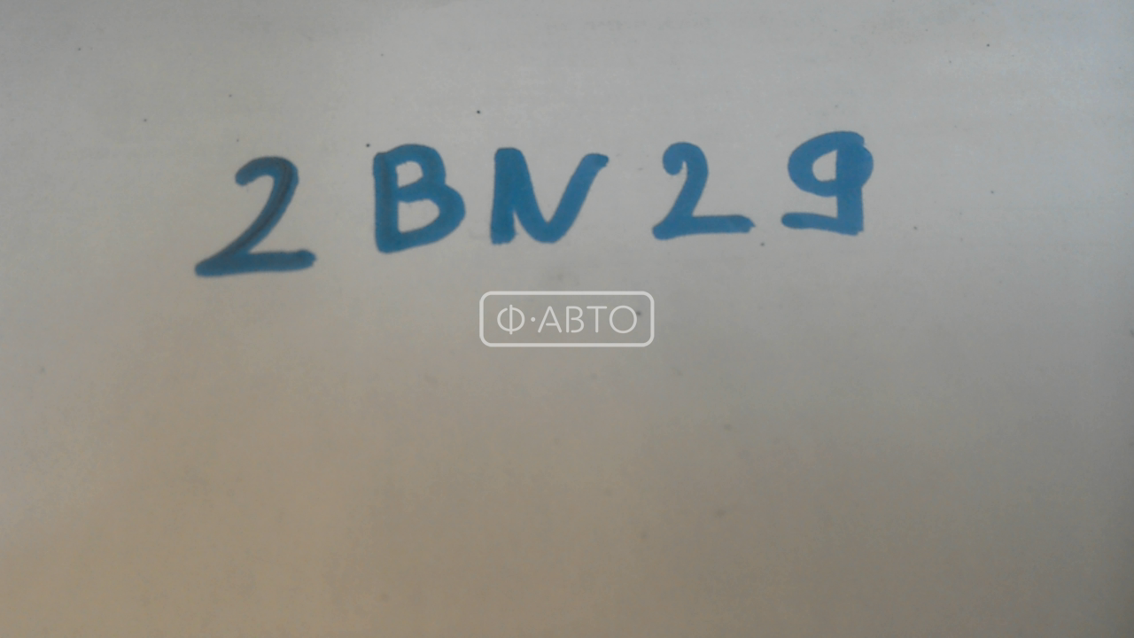Корпус масляного фильтра BMW 3-Series (E46) купить в Беларуси