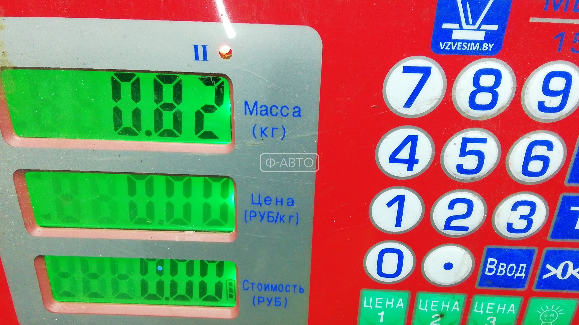 Блок предохранителей Lexus LS 2 (UCF20) купить в Беларуси