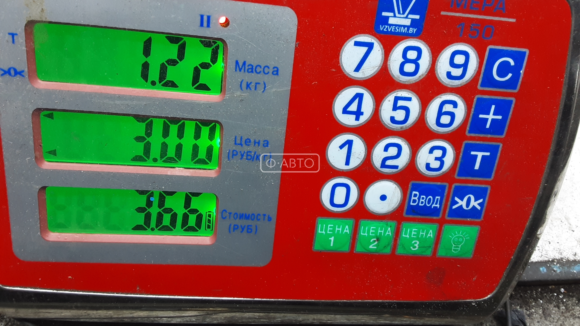 Кулиса КПП Honda CR-V 3 купить в Беларуси