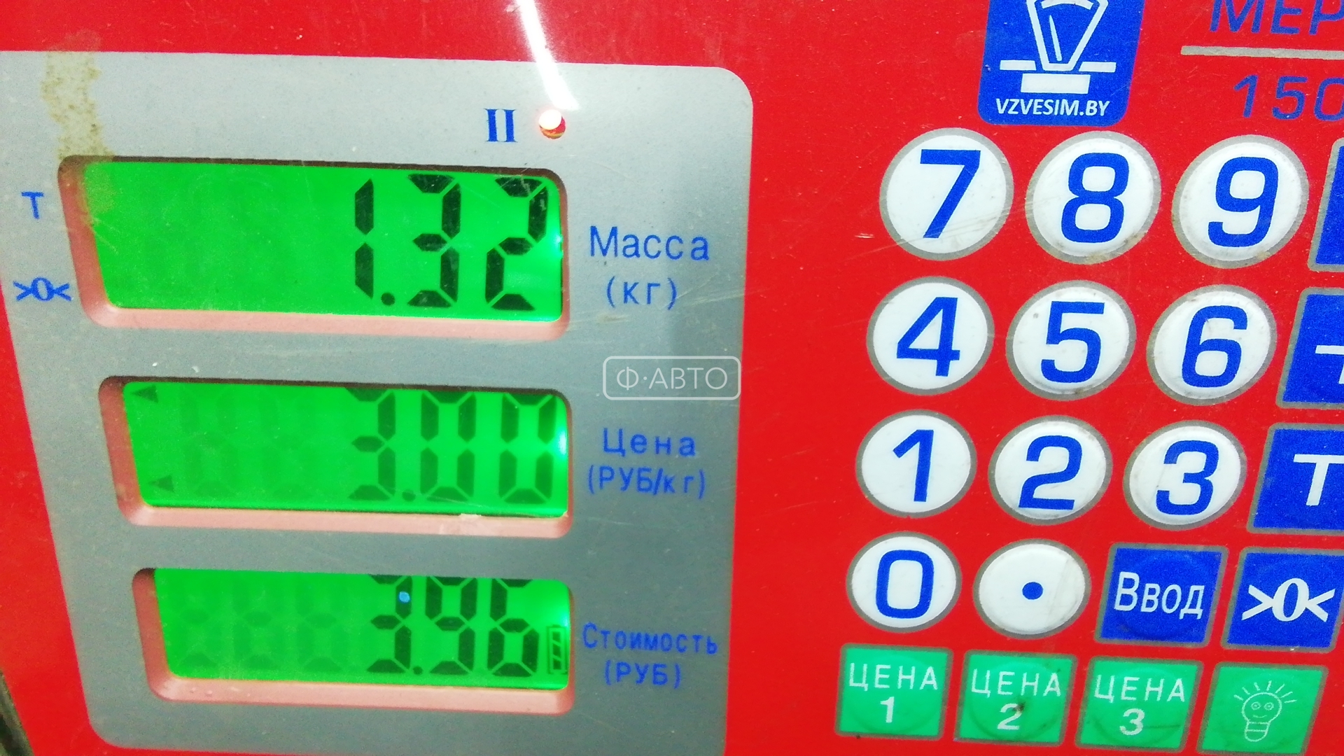 Защита двигателя Toyota Corolla 9 купить в России