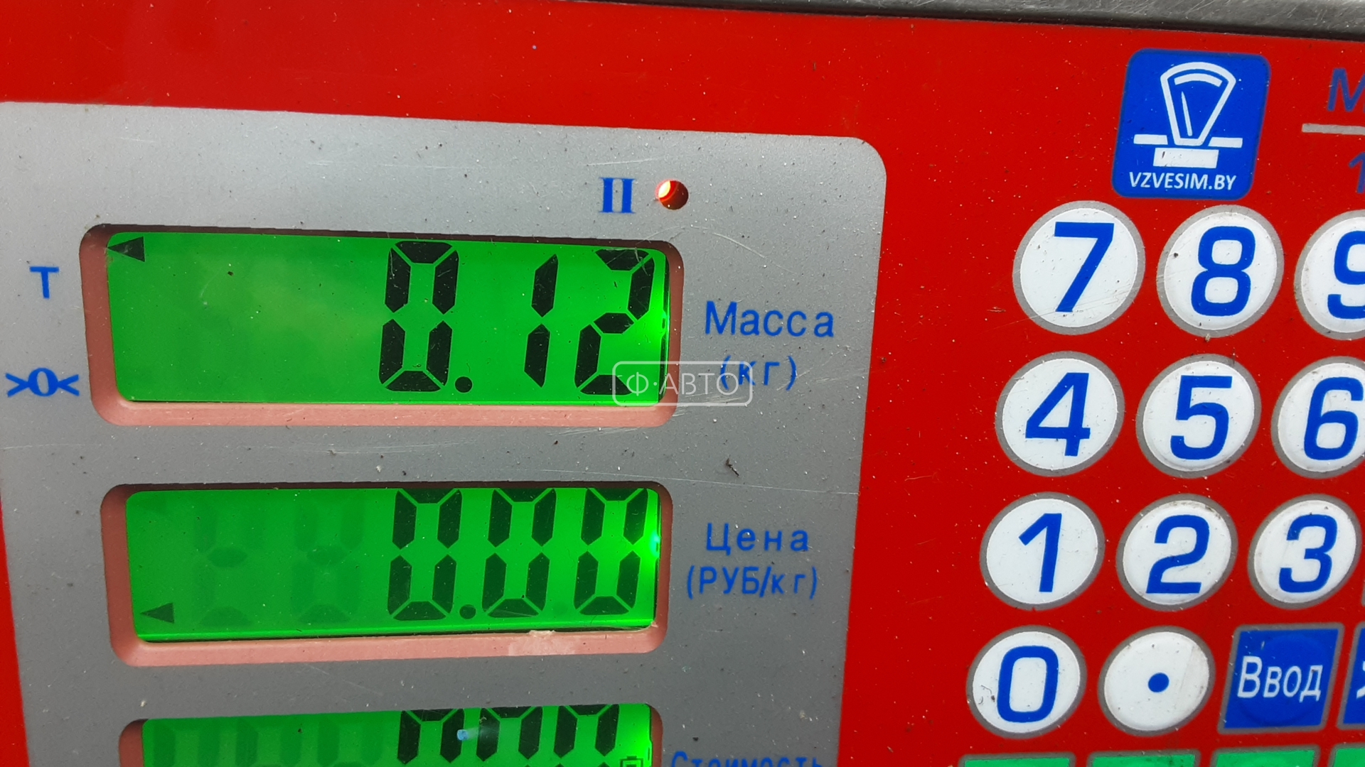 Панель приборная (щиток приборов) Citroen C8 купить в Беларуси