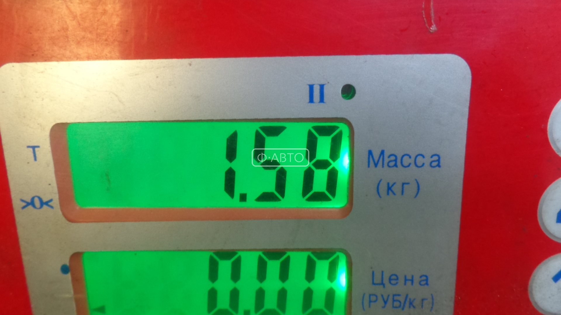 Корпус масляного фильтра Citroen C5 1 купить в Беларуси